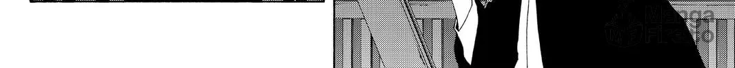 Read Yozakura Quartet chapter 90 image 23 on Lezhin