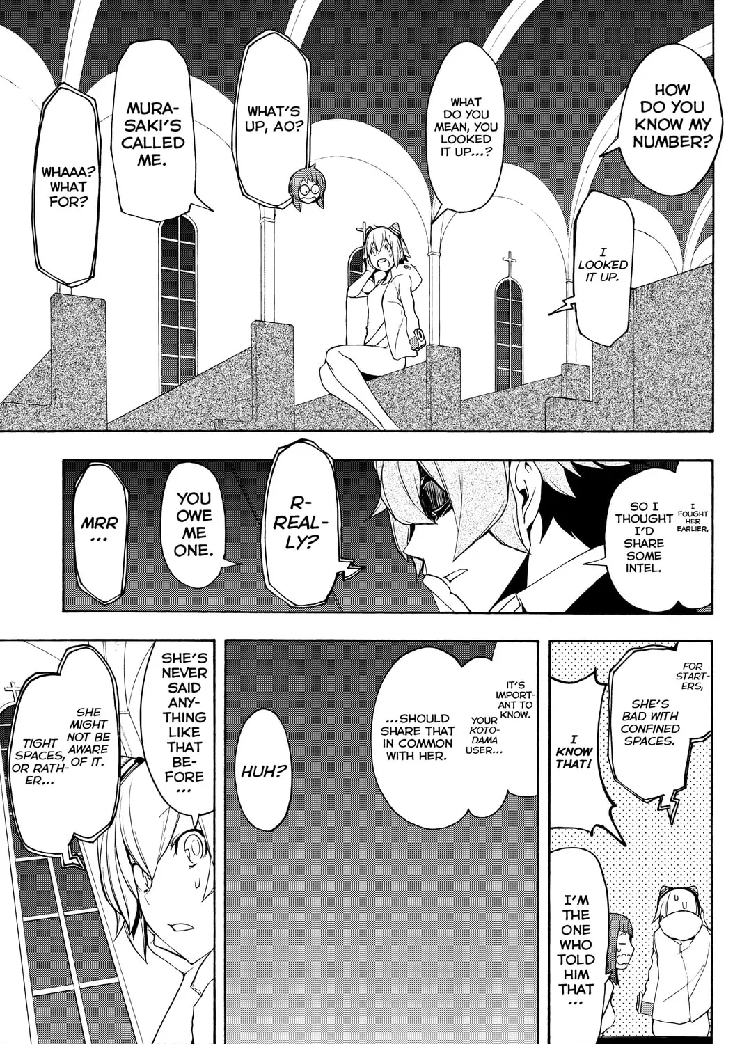 Read Yozakura Quartet chapter 90 image 24 on Lezhin