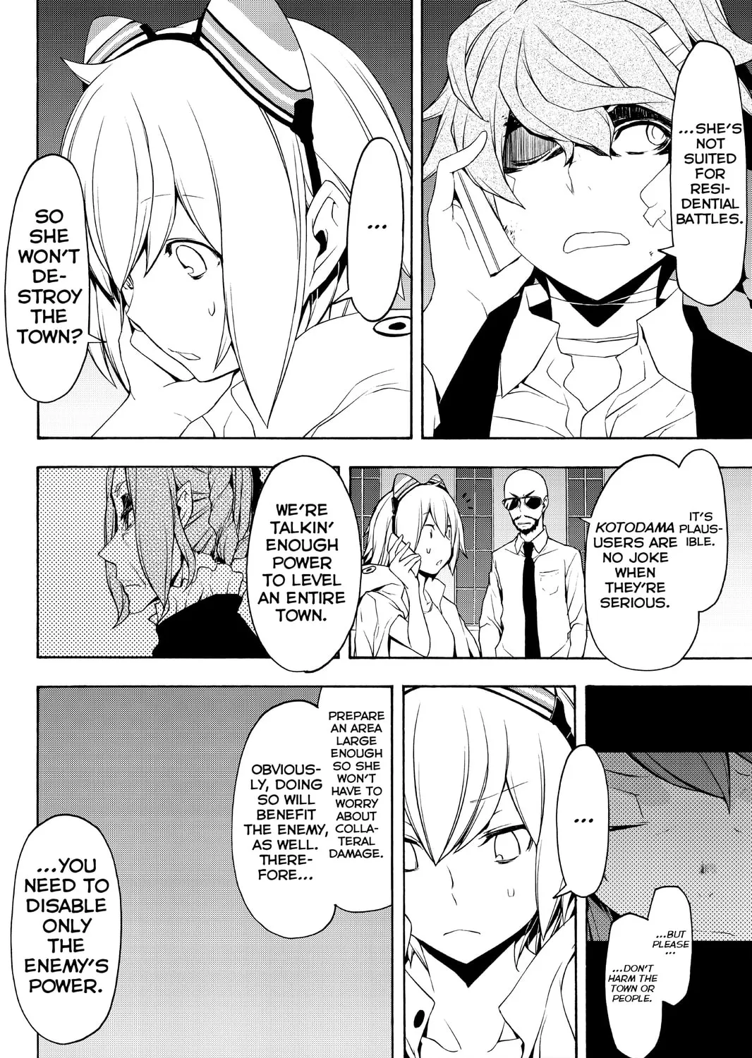 Read Yozakura Quartet chapter 90 image 26 on Lezhin