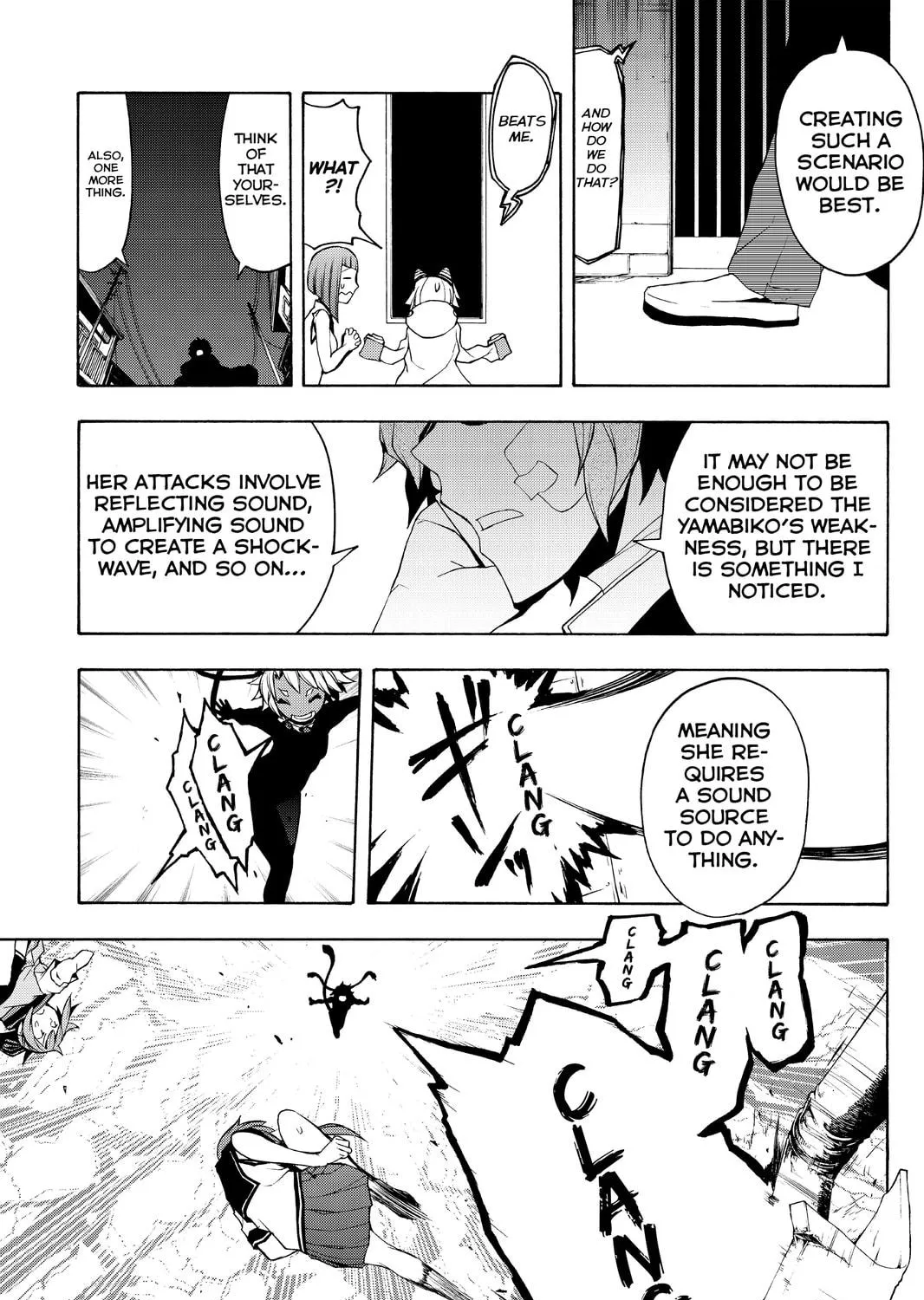 Read Yozakura Quartet chapter 90 image 28 on Lezhin