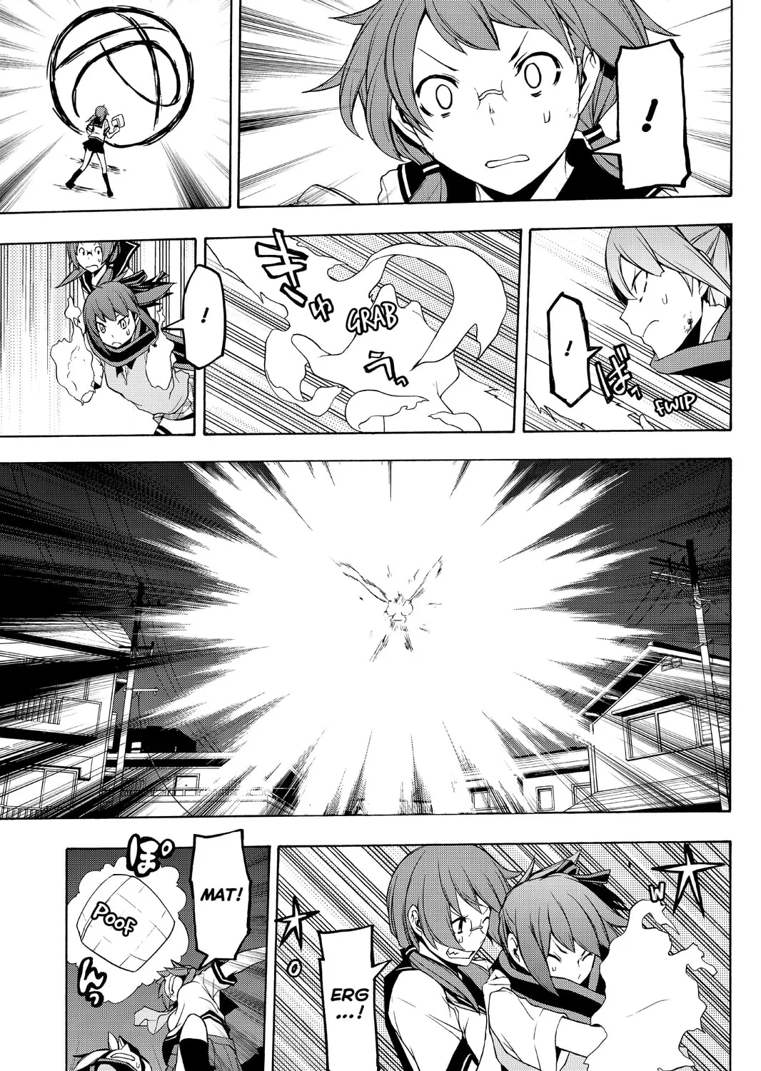 Read Yozakura Quartet chapter 90 image 36 on Lezhin