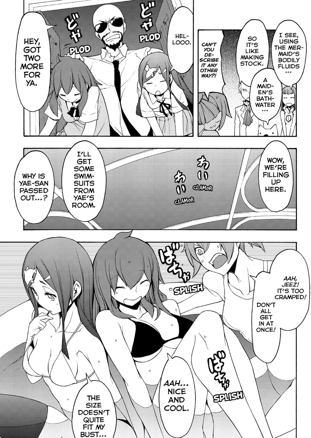 Read Yozakura Quartet chapter 90 image 4 on Lezhin