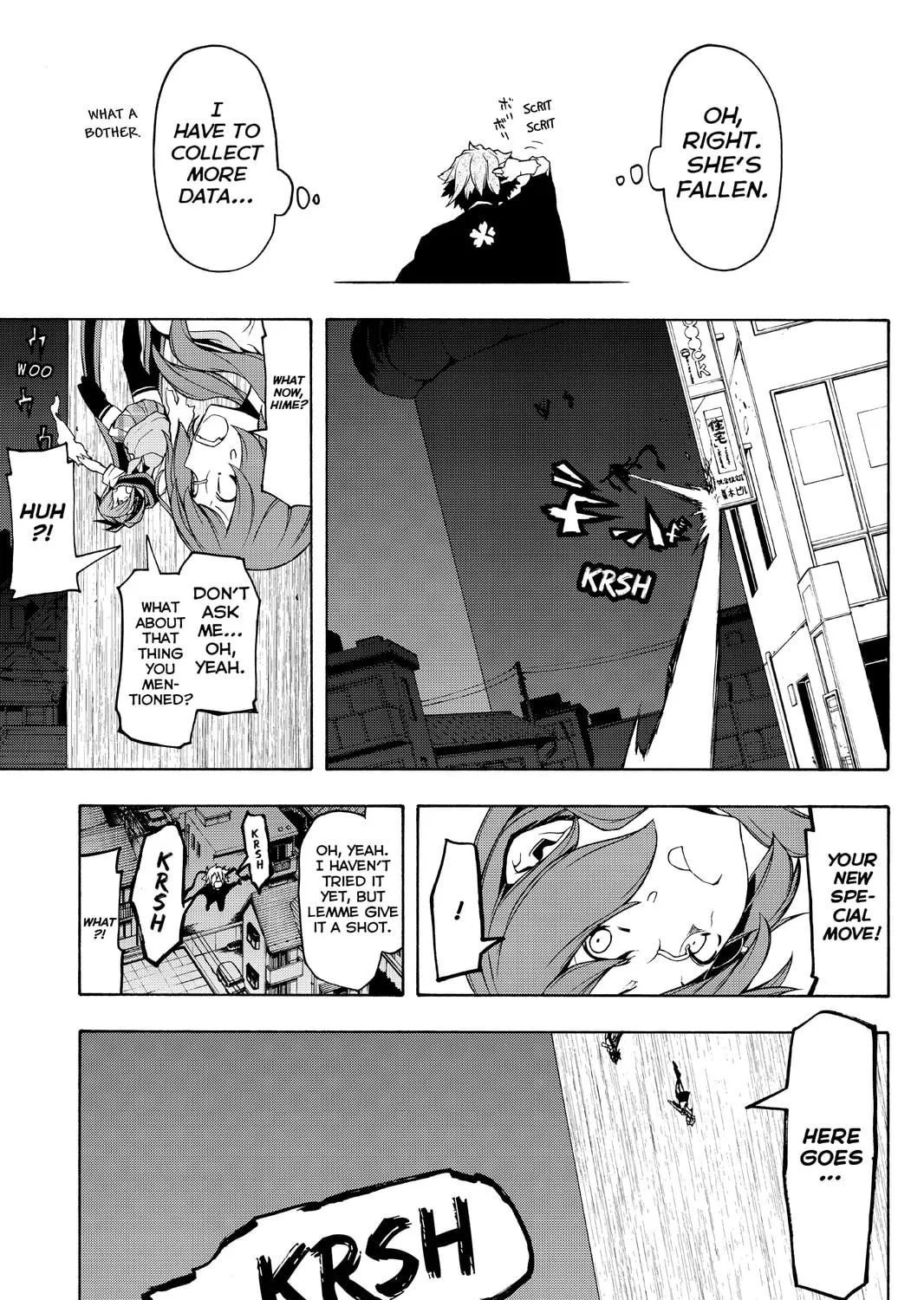 Read Yozakura Quartet chapter 90 image 40 on Lezhin