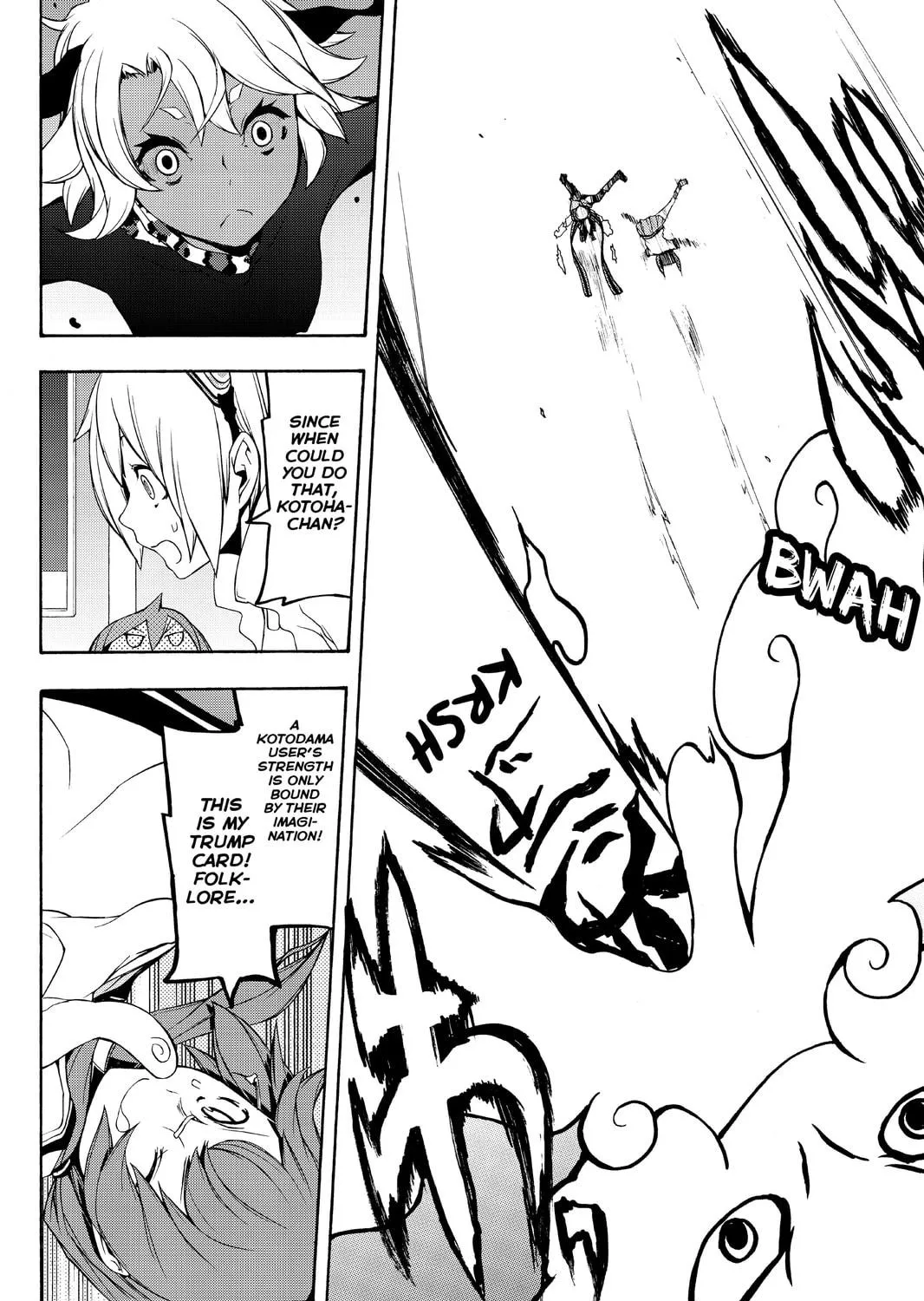 Read Yozakura Quartet chapter 90 image 46 on Lezhin