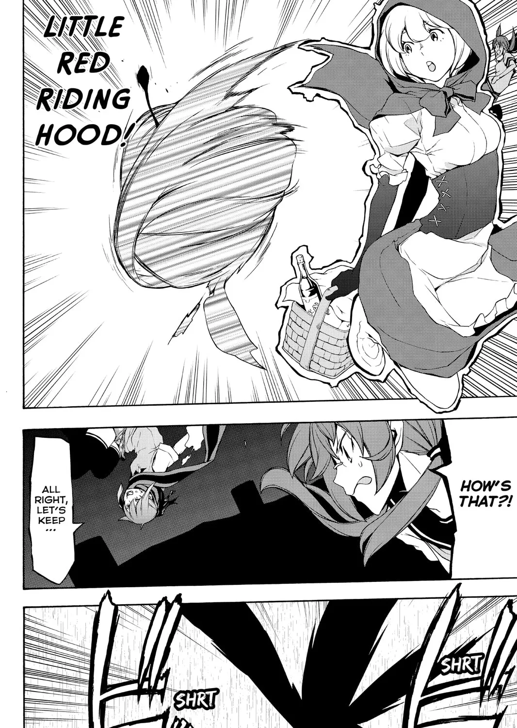 Read Yozakura Quartet chapter 90 image 50 on Lezhin