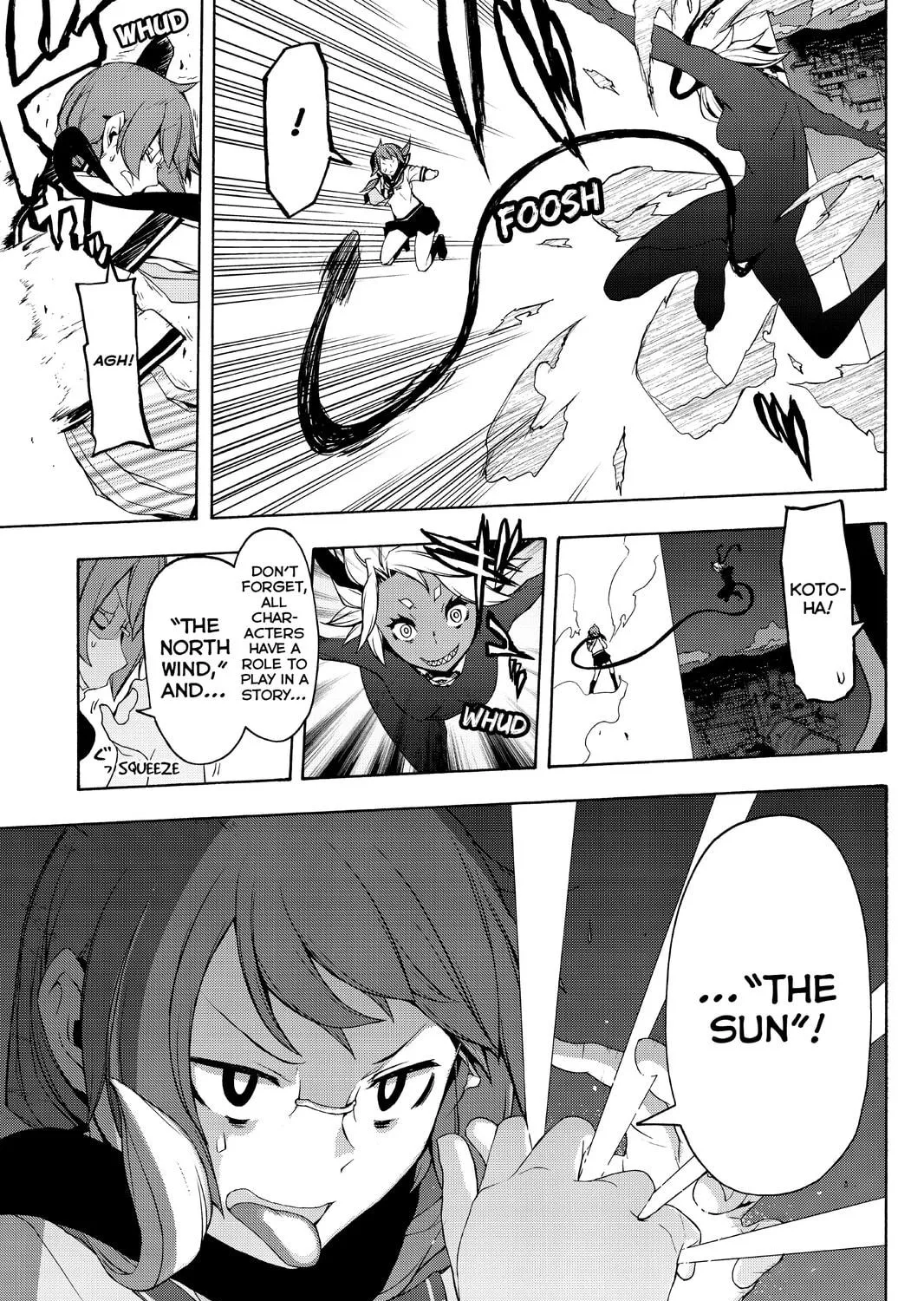 Read Yozakura Quartet chapter 90 image 52 on Lezhin