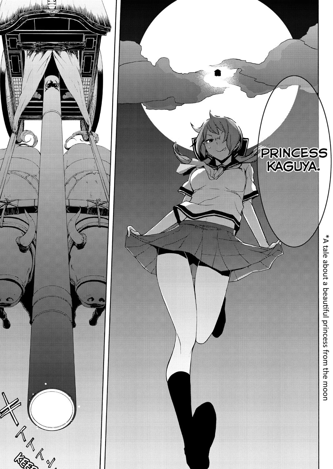 Read Yozakura Quartet chapter 90 image 56 on Lezhin