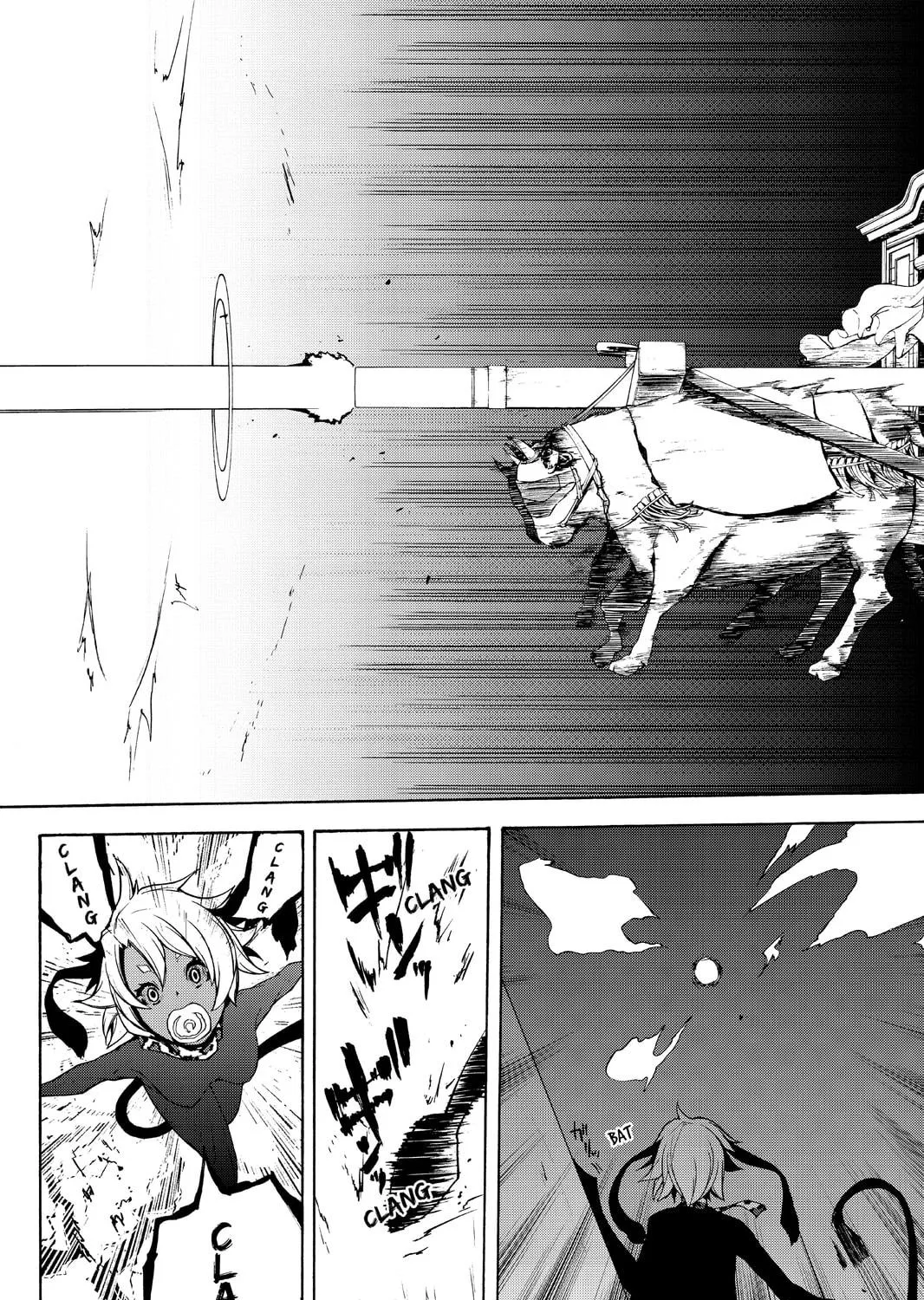 Read Yozakura Quartet chapter 90 image 58 on Lezhin