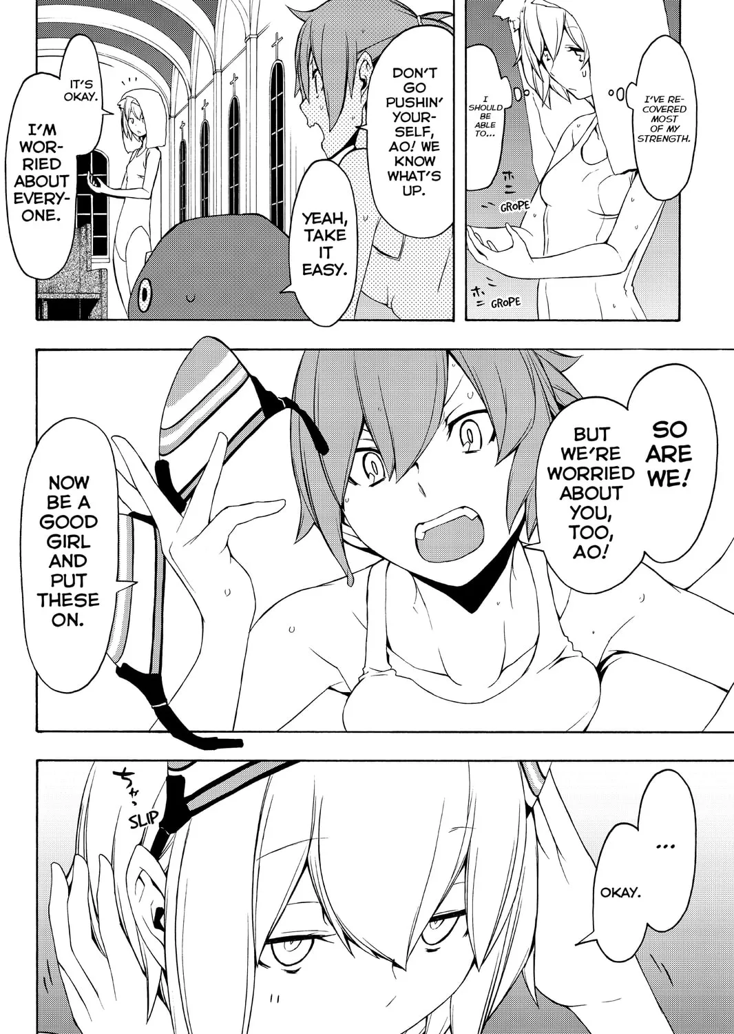 Read Yozakura Quartet chapter 90 image 6 on Lezhin