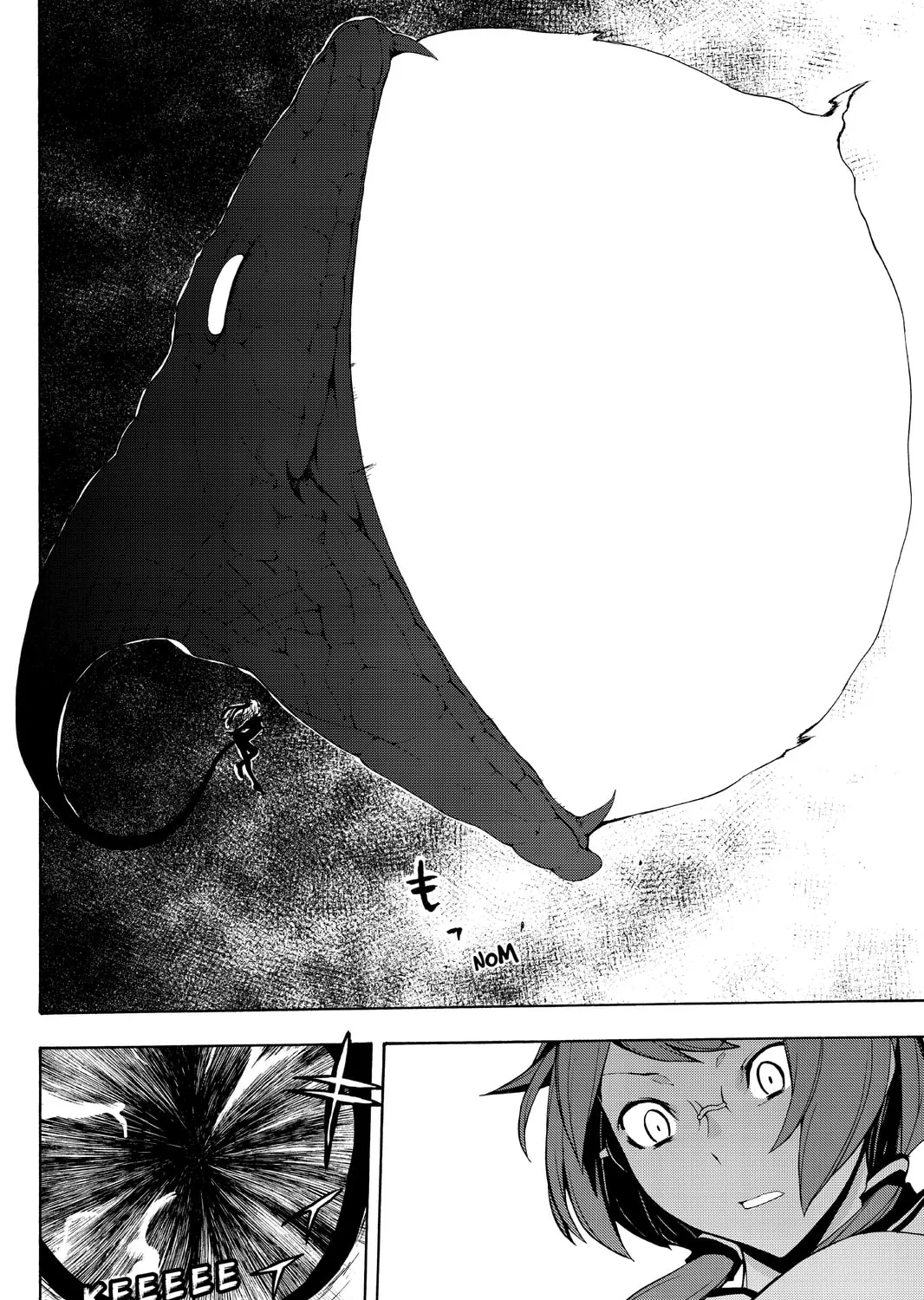 Read Yozakura Quartet chapter 90 image 62 on Lezhin