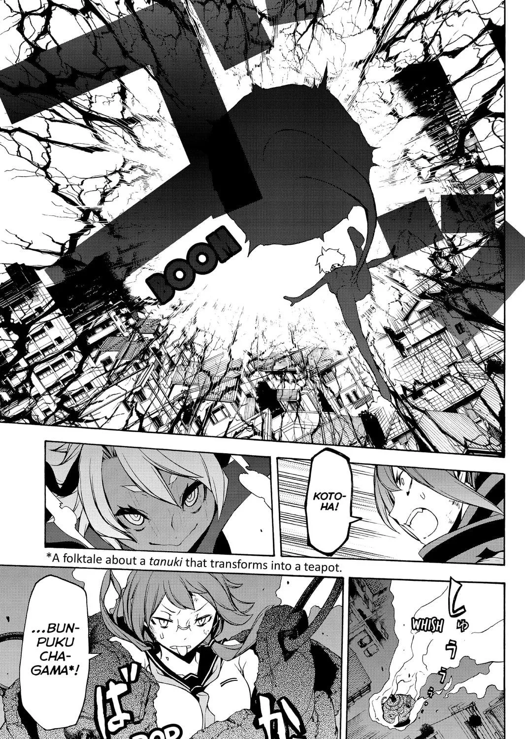Read Yozakura Quartet chapter 90 image 64 on Lezhin