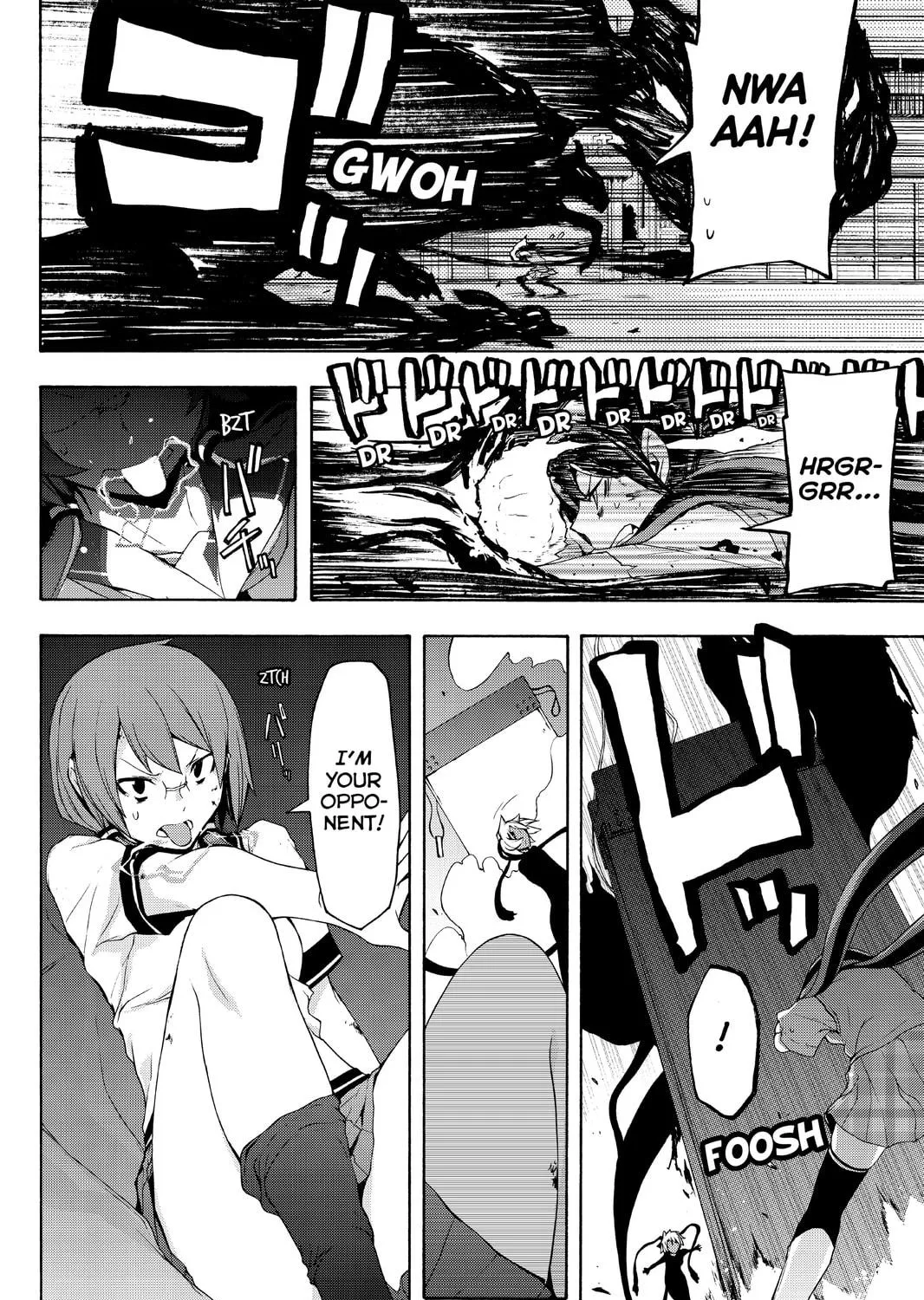 Read Yozakura Quartet chapter 90 image 70 on Lezhin