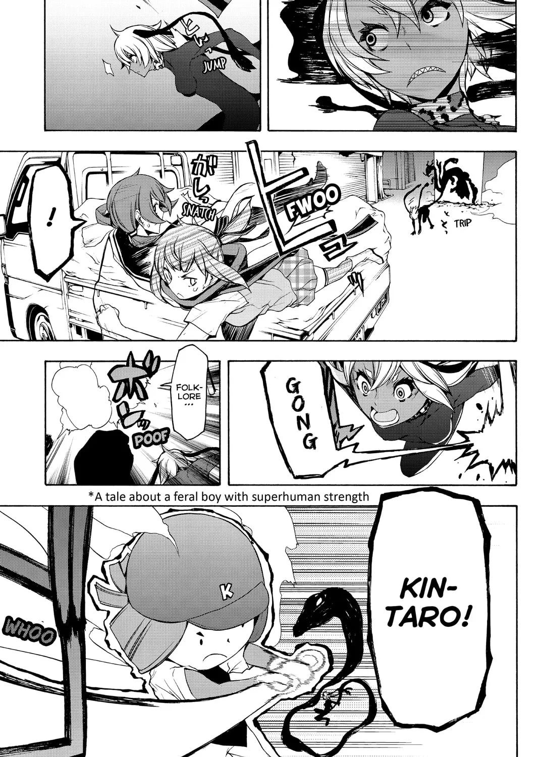 Read Yozakura Quartet chapter 90 image 72 on Lezhin