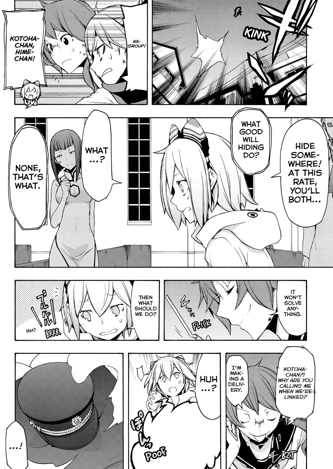 Read Yozakura Quartet chapter 90 image 74 on Lezhin