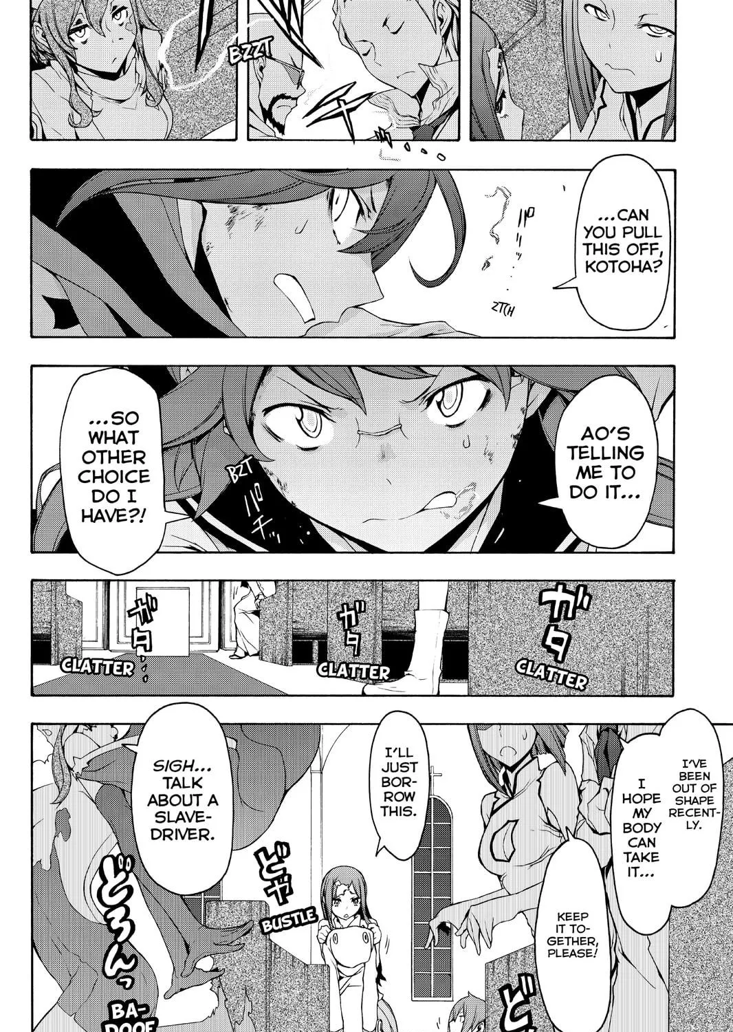 Read Yozakura Quartet chapter 90 image 82 on Lezhin