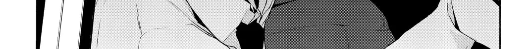 Read Yozakura Quartet chapter 90 image 85 on Lezhin