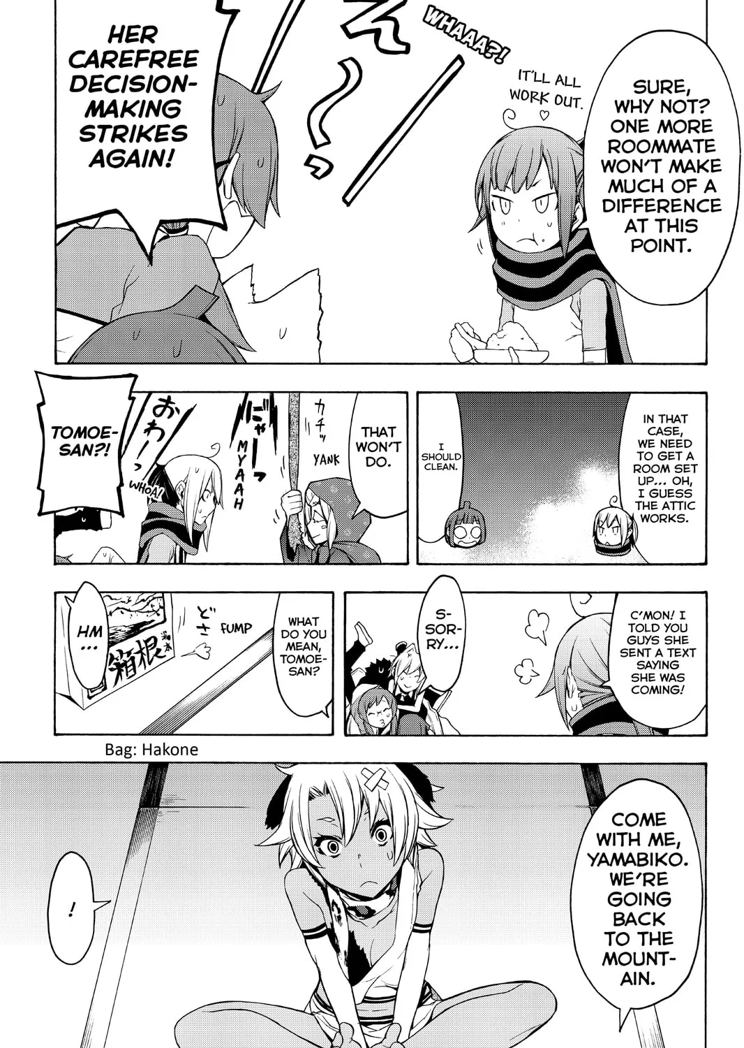 Read Yozakura Quartet chapter 91 image 102 on Lezhin