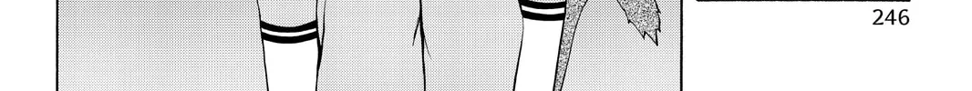 Read Yozakura Quartet chapter 91 image 105 on Lezhin