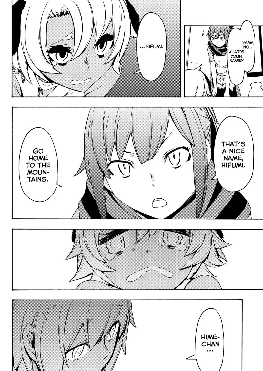 Read Yozakura Quartet chapter 91 image 108 on Lezhin