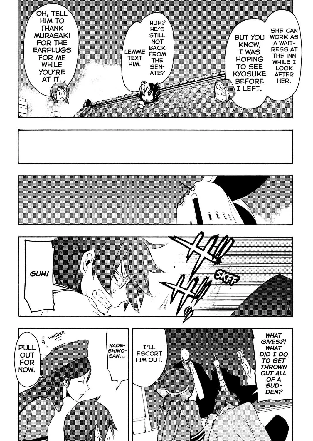 Read Yozakura Quartet chapter 91 image 112 on Lezhin