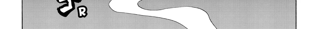 Read Yozakura Quartet chapter 91 image 115 on Lezhin