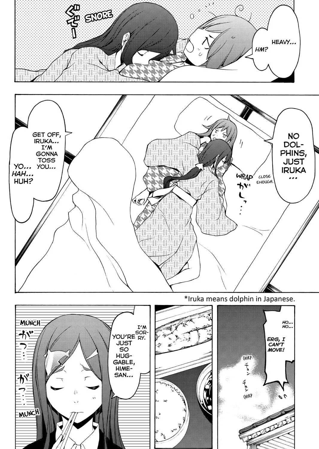 Read Yozakura Quartet chapter 91 image 128 on Lezhin