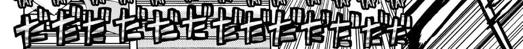 Read Yozakura Quartet chapter 91 image 13 on Lezhin