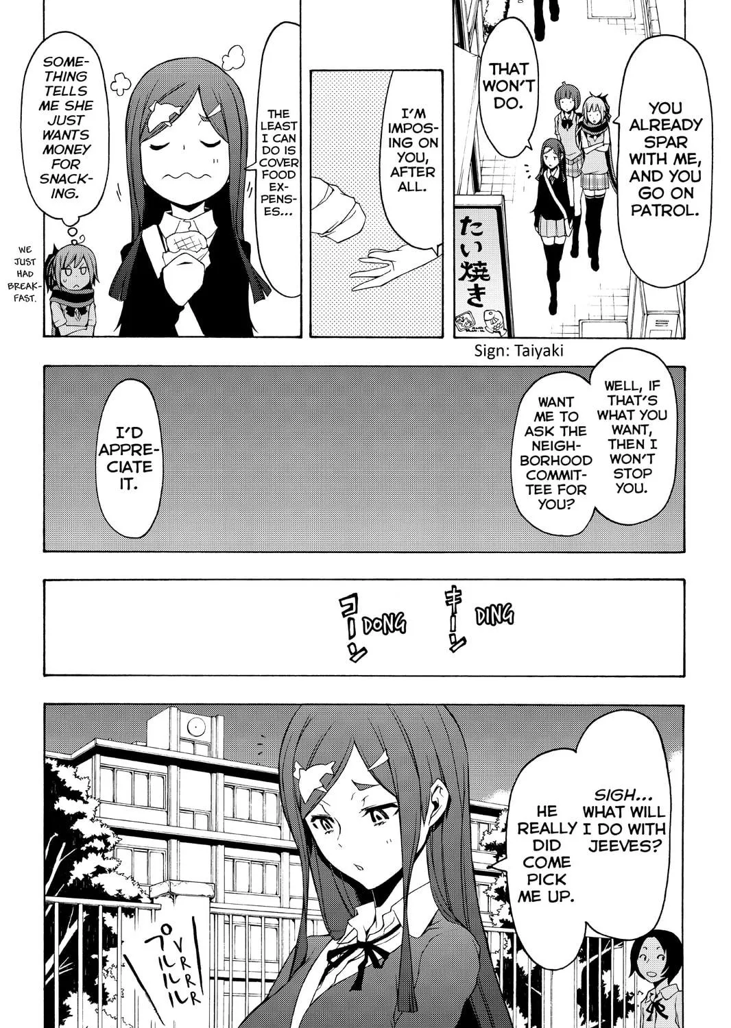 Read Yozakura Quartet chapter 91 image 136 on Lezhin