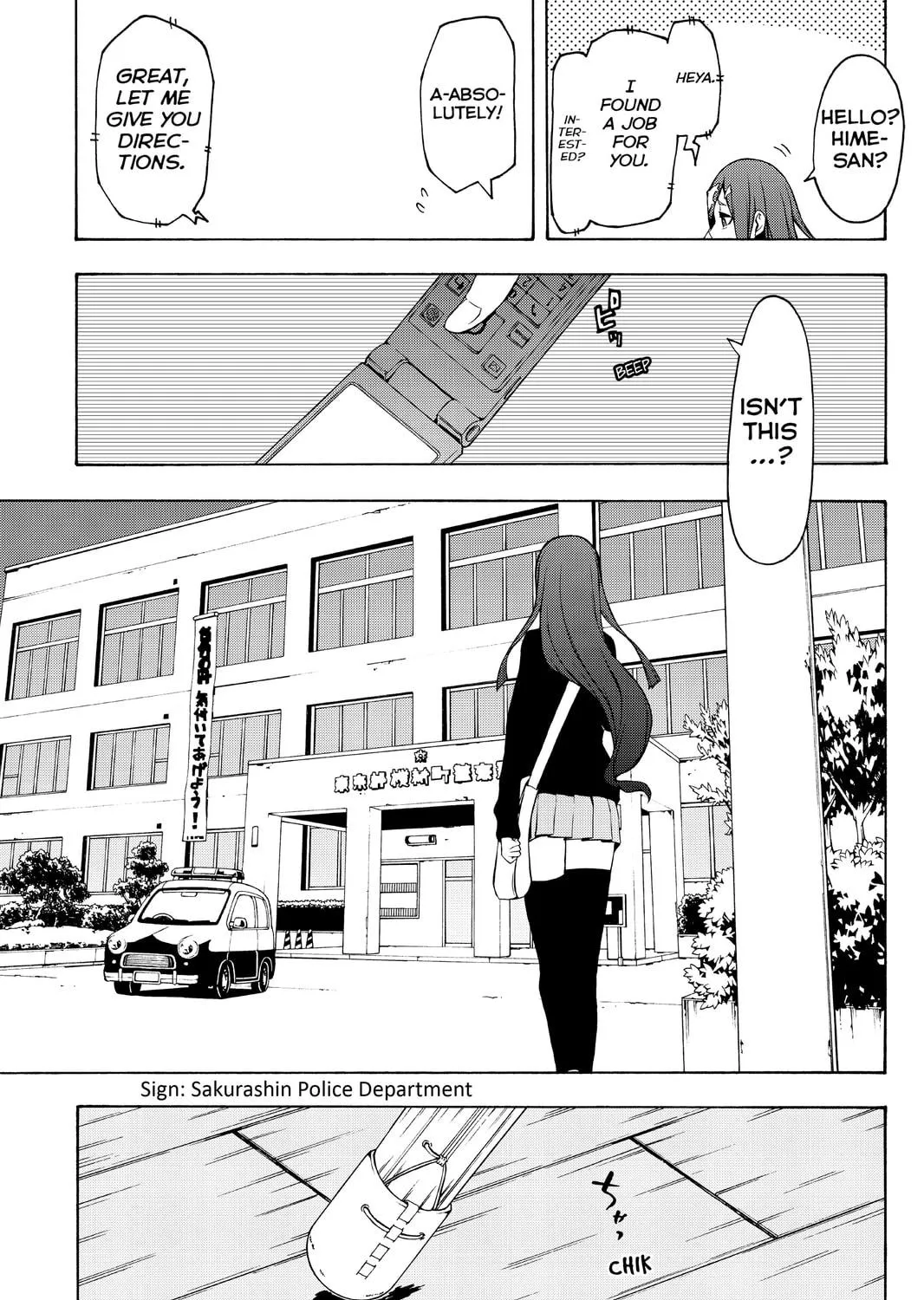Read Yozakura Quartet chapter 91 image 138 on Lezhin