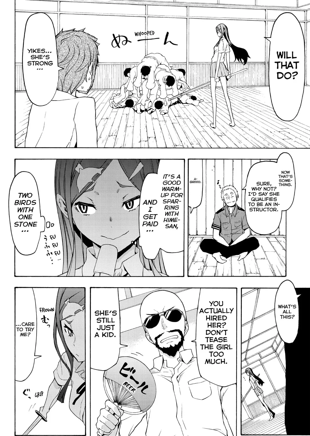 Read Yozakura Quartet chapter 91 image 140 on Lezhin