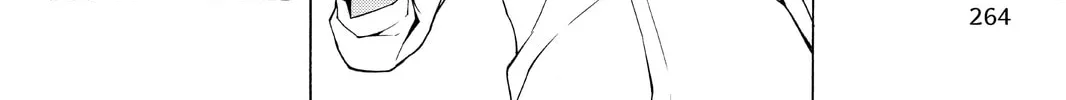 Read Yozakura Quartet chapter 91 image 141 on Lezhin
