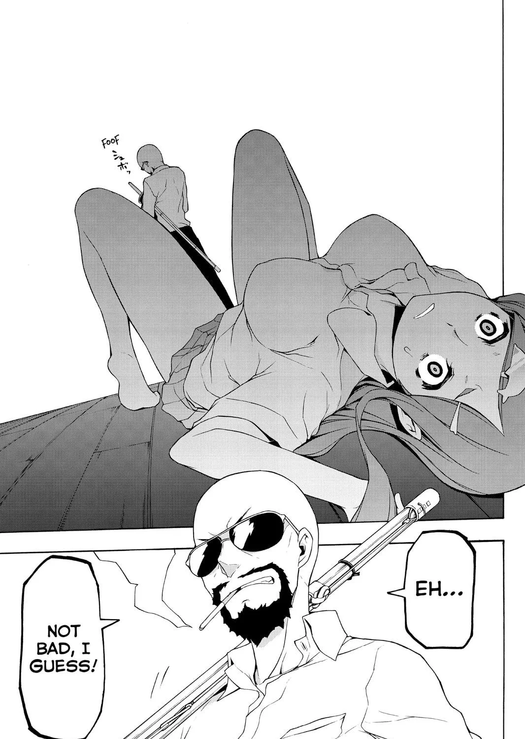Read Yozakura Quartet chapter 91 image 142 on Lezhin