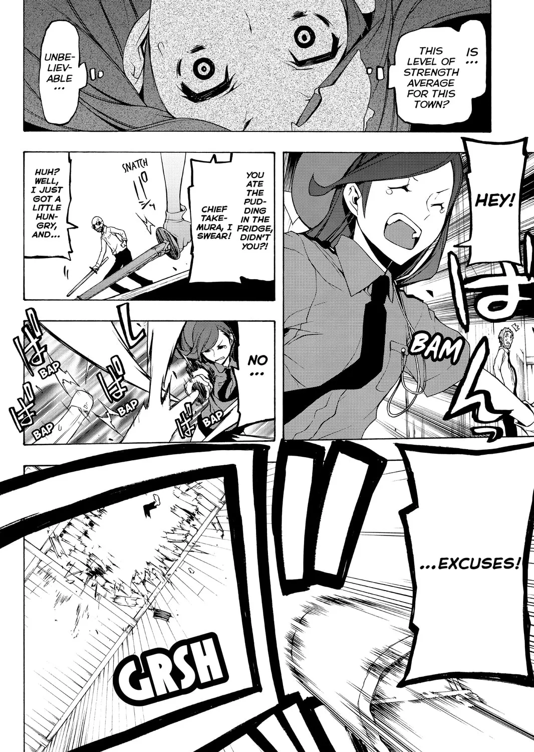 Read Yozakura Quartet chapter 91 image 144 on Lezhin