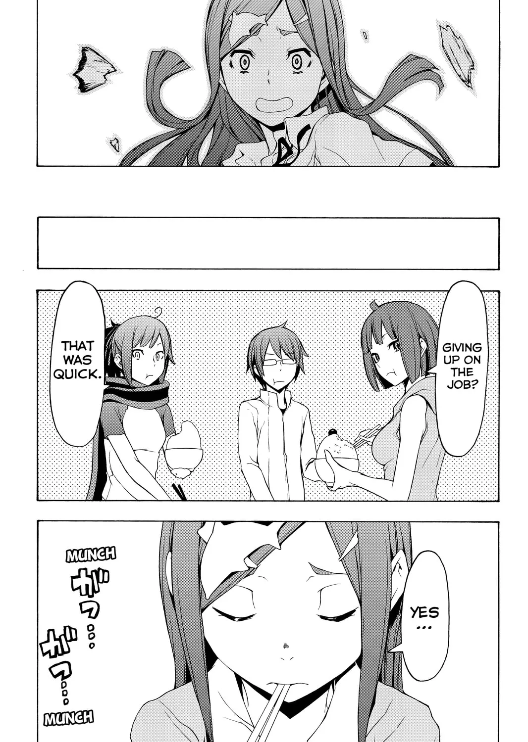 Read Yozakura Quartet chapter 91 image 146 on Lezhin