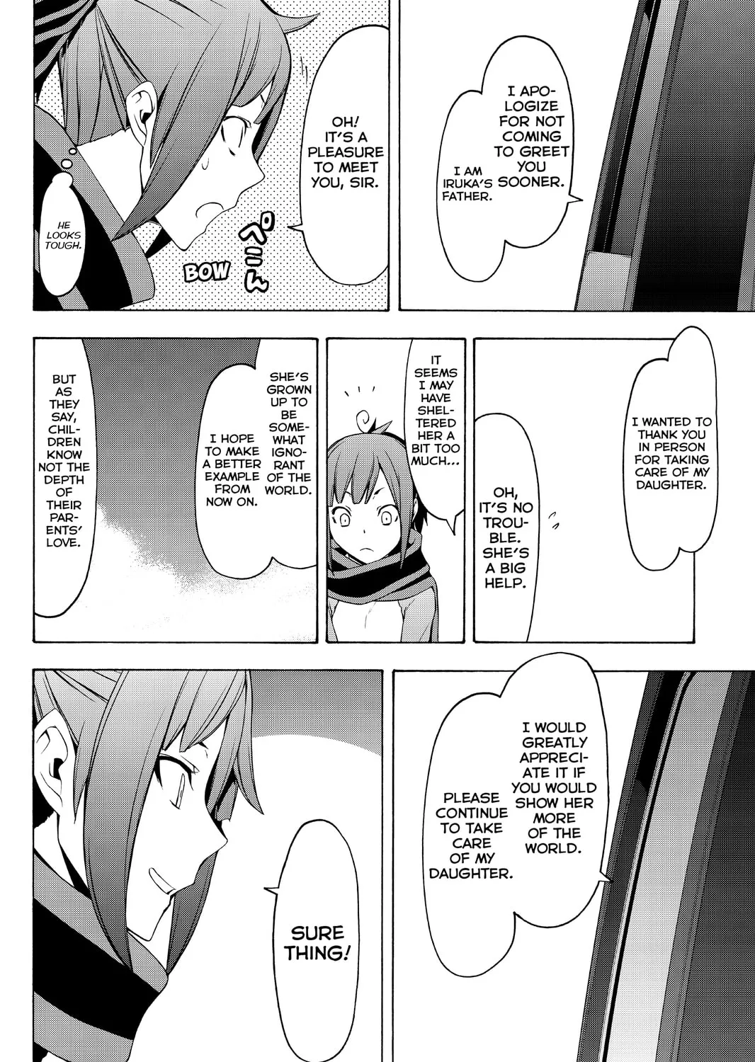 Read Yozakura Quartet chapter 91 image 152 on Lezhin