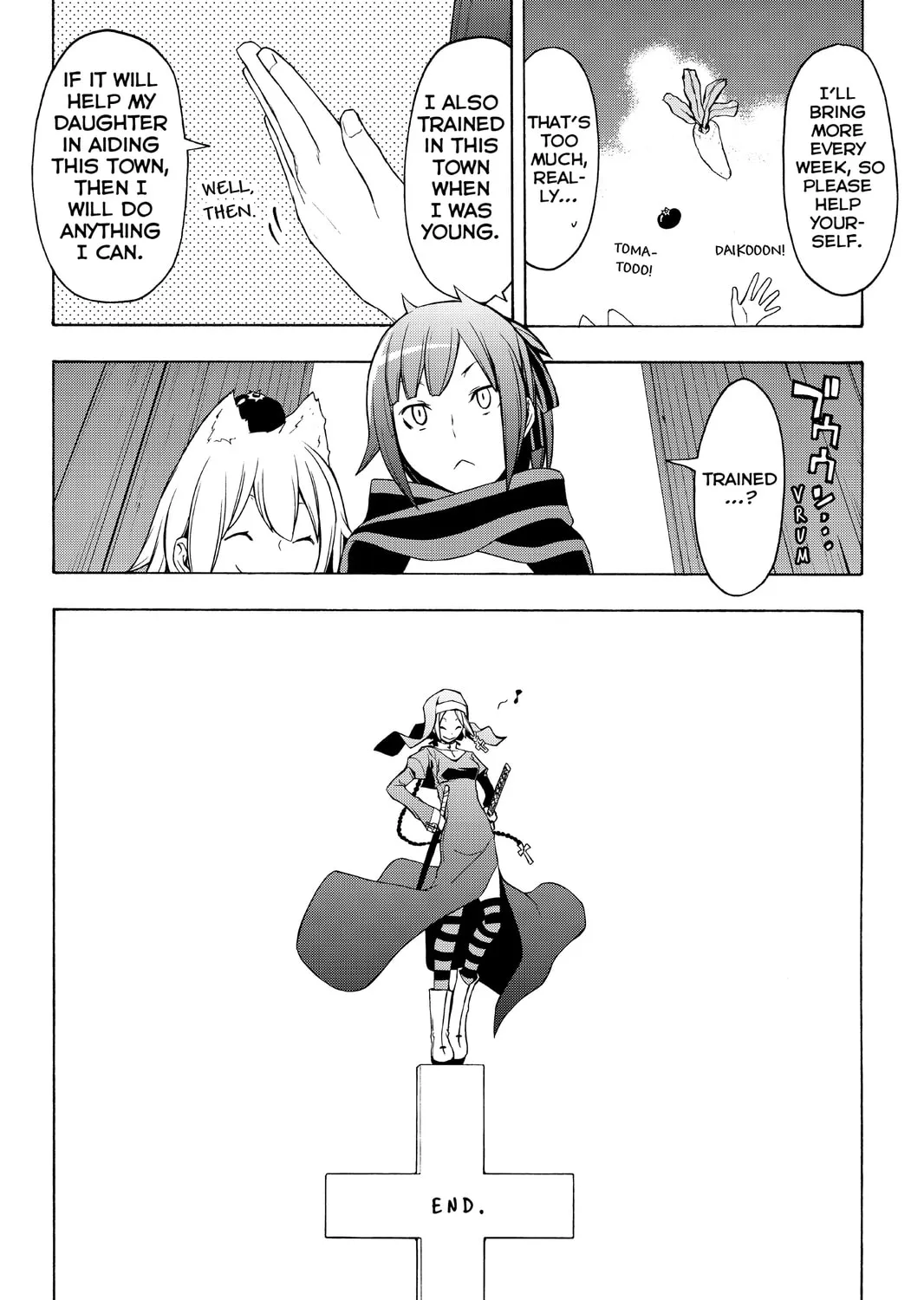Read Yozakura Quartet chapter 91 image 156 on Lezhin
