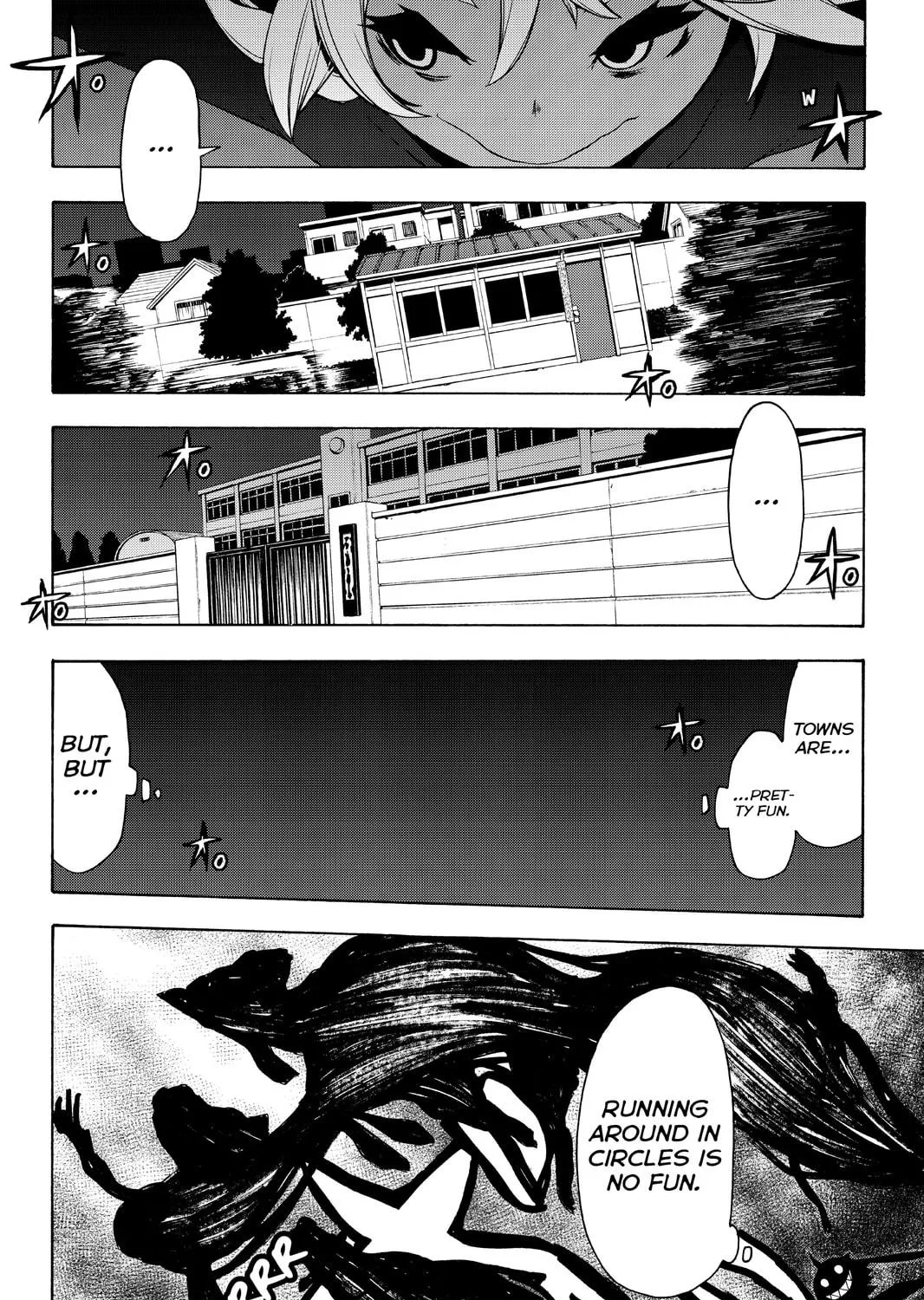 Read Yozakura Quartet chapter 91 image 16 on Lezhin