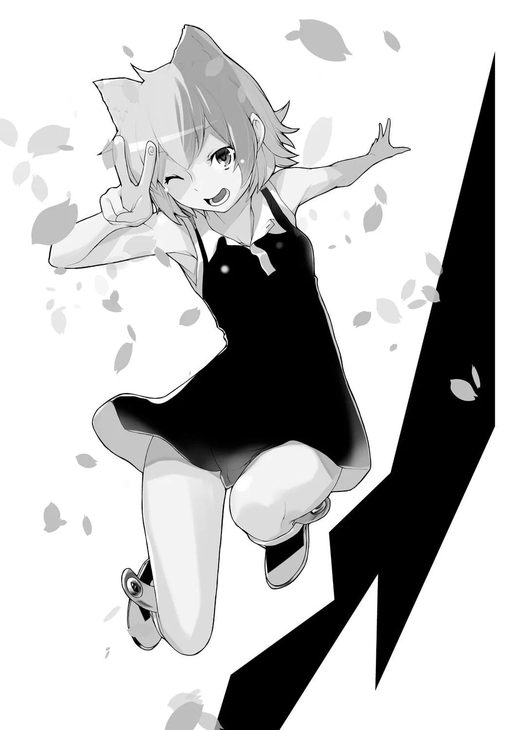 Read Yozakura Quartet chapter 91 image 160 on Lezhin