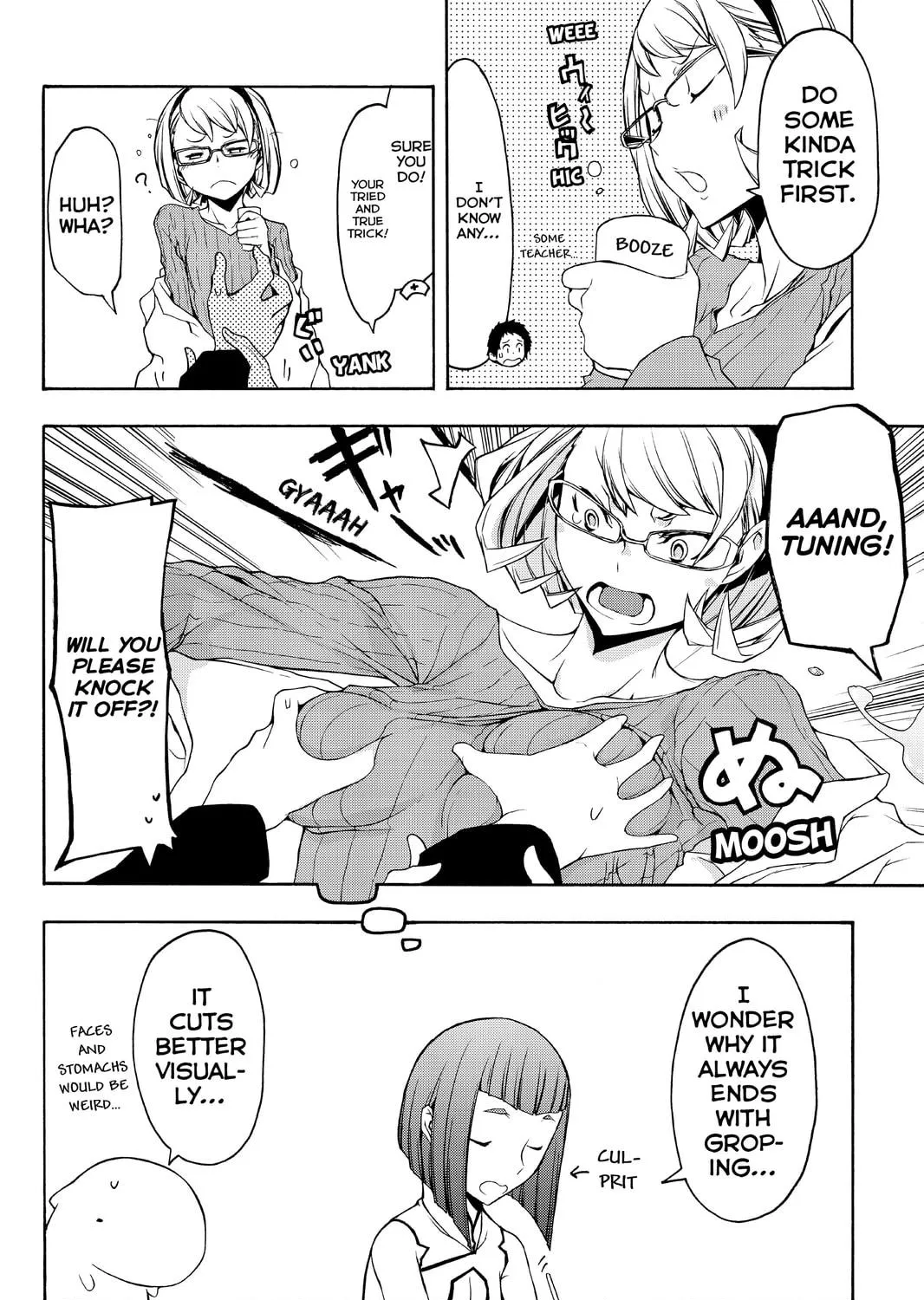 Read Yozakura Quartet chapter 91 image 168 on Lezhin