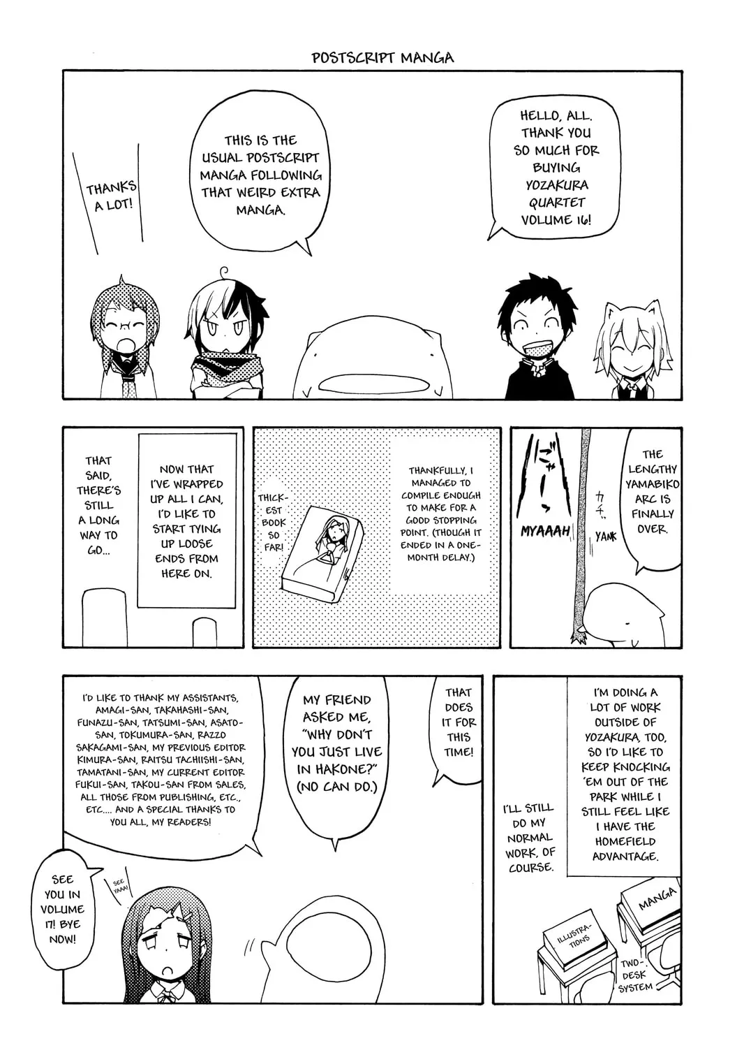 Read Yozakura Quartet chapter 91 image 170 on Lezhin