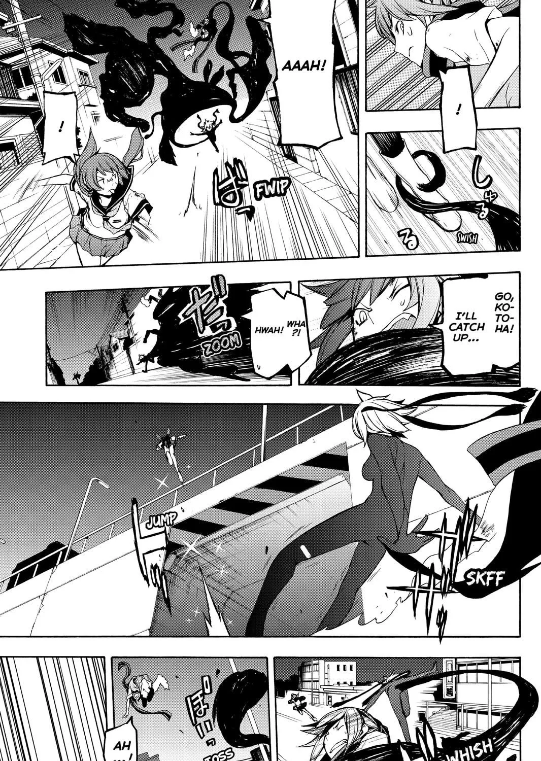 Read Yozakura Quartet chapter 91 image 18 on Lezhin
