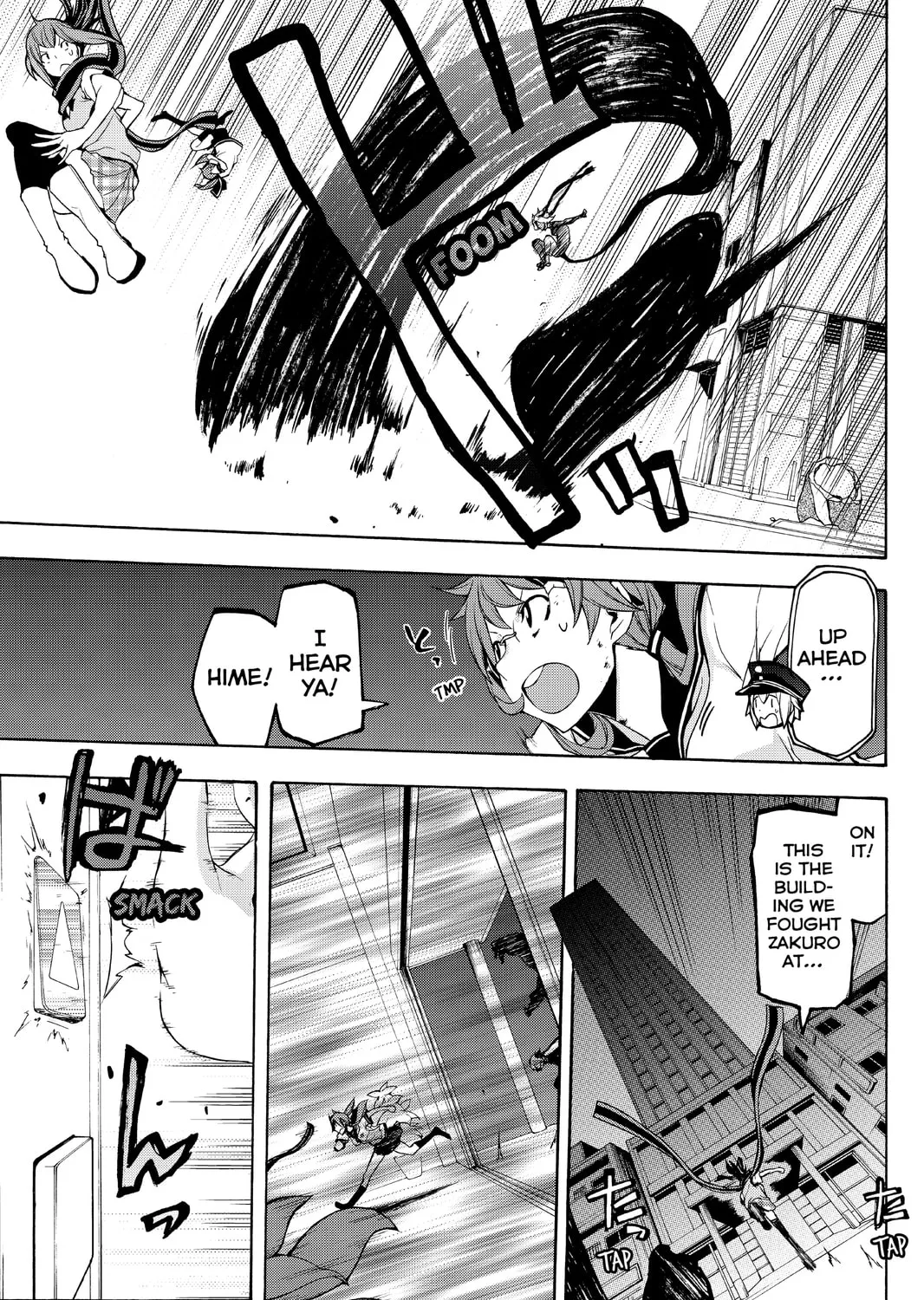 Read Yozakura Quartet chapter 91 image 2 on Lezhin