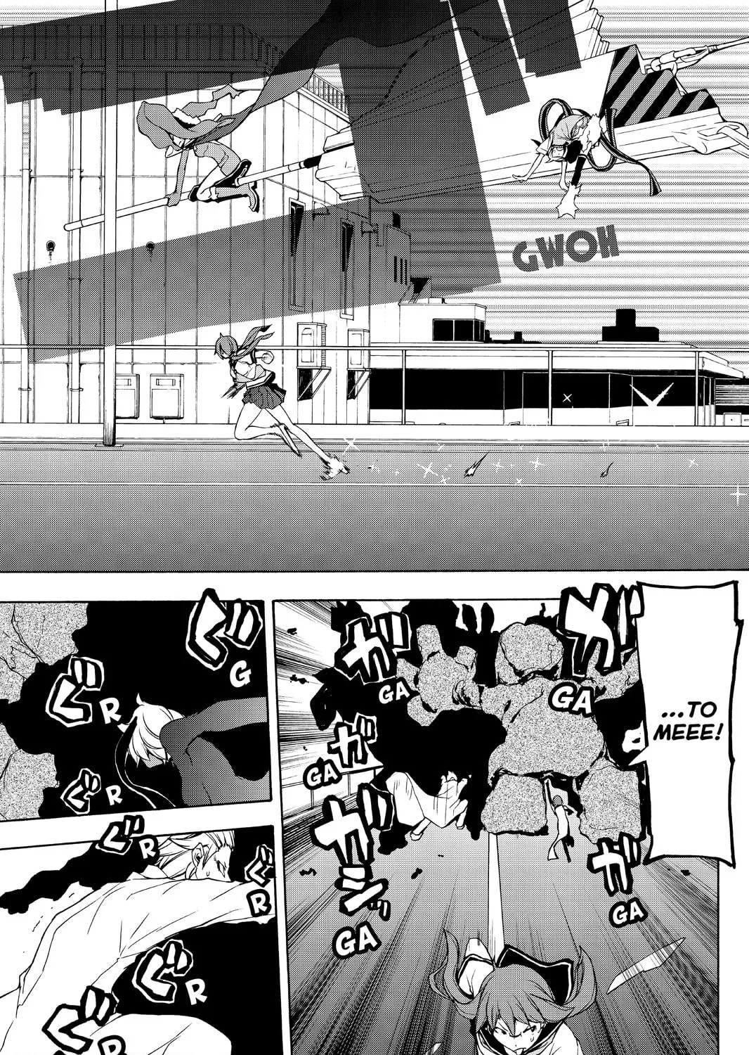Read Yozakura Quartet chapter 91 image 22 on Lezhin