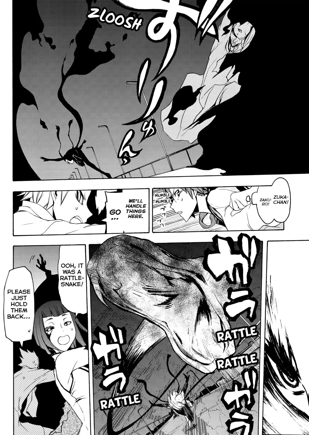Read Yozakura Quartet chapter 91 image 24 on Lezhin