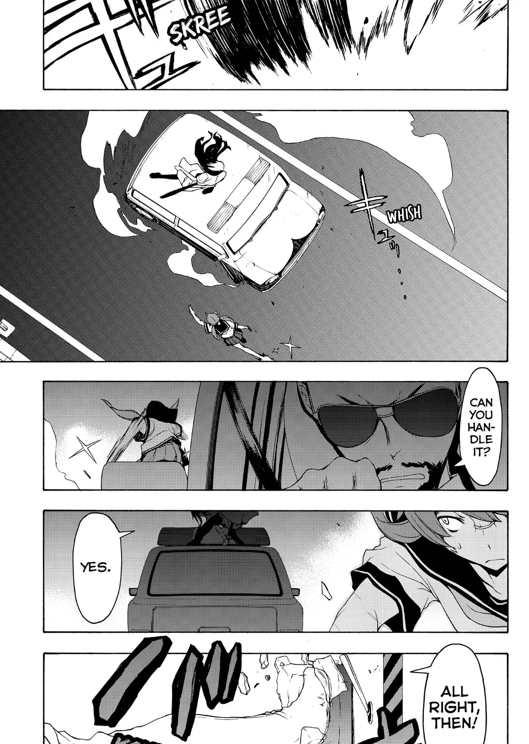 Read Yozakura Quartet chapter 91 image 26 on Lezhin