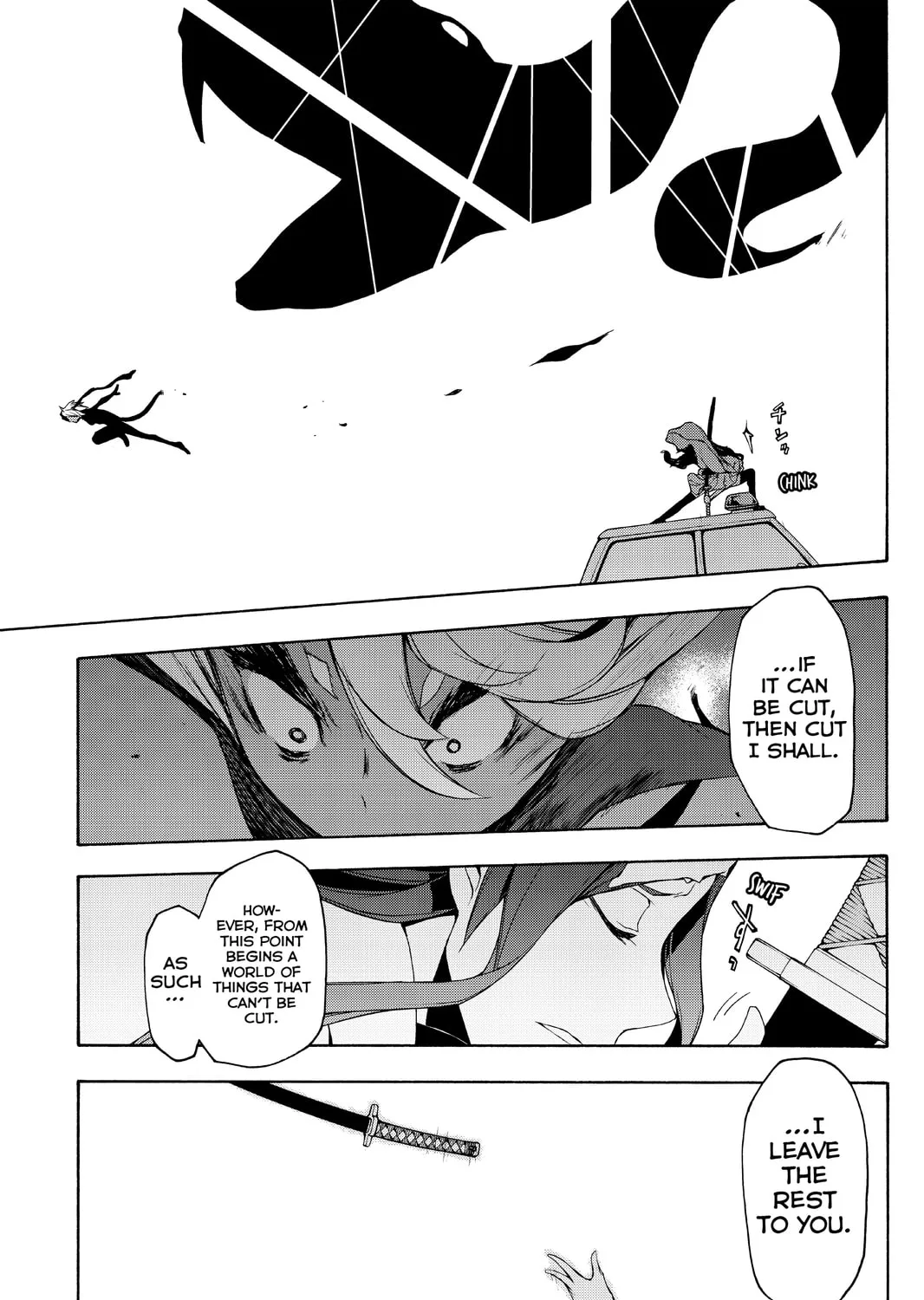 Read Yozakura Quartet chapter 91 image 30 on Lezhin