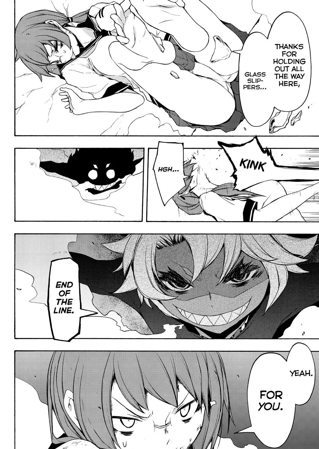 Read Yozakura Quartet chapter 91 image 40 on Lezhin