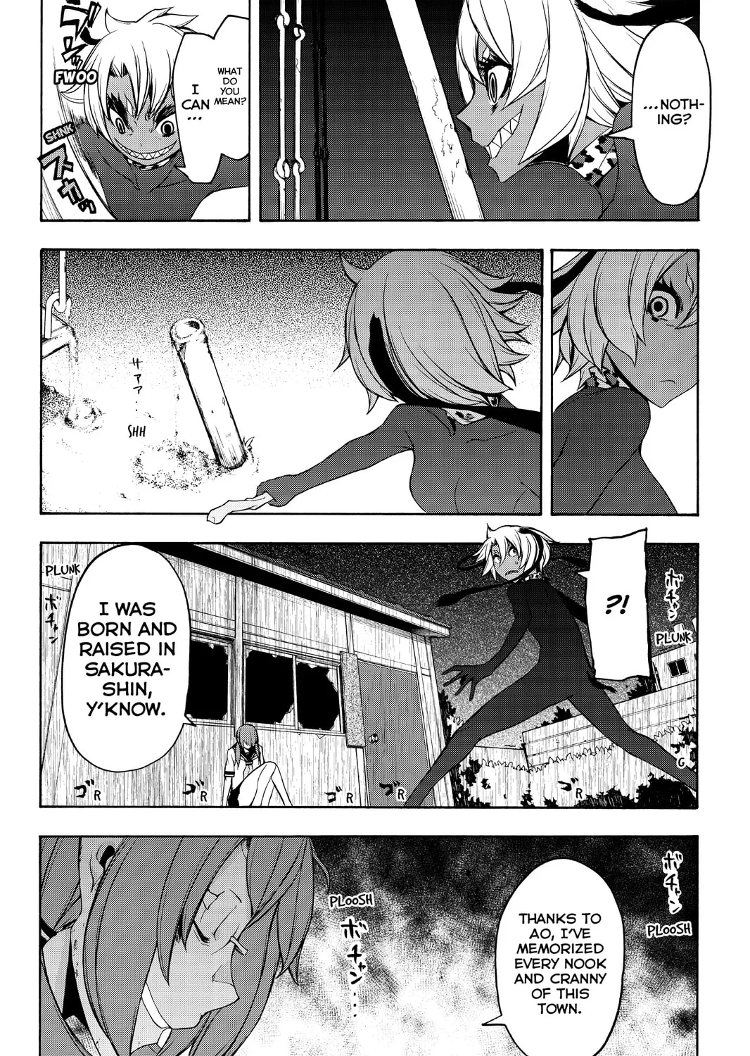 Read Yozakura Quartet chapter 91 image 44 on Lezhin