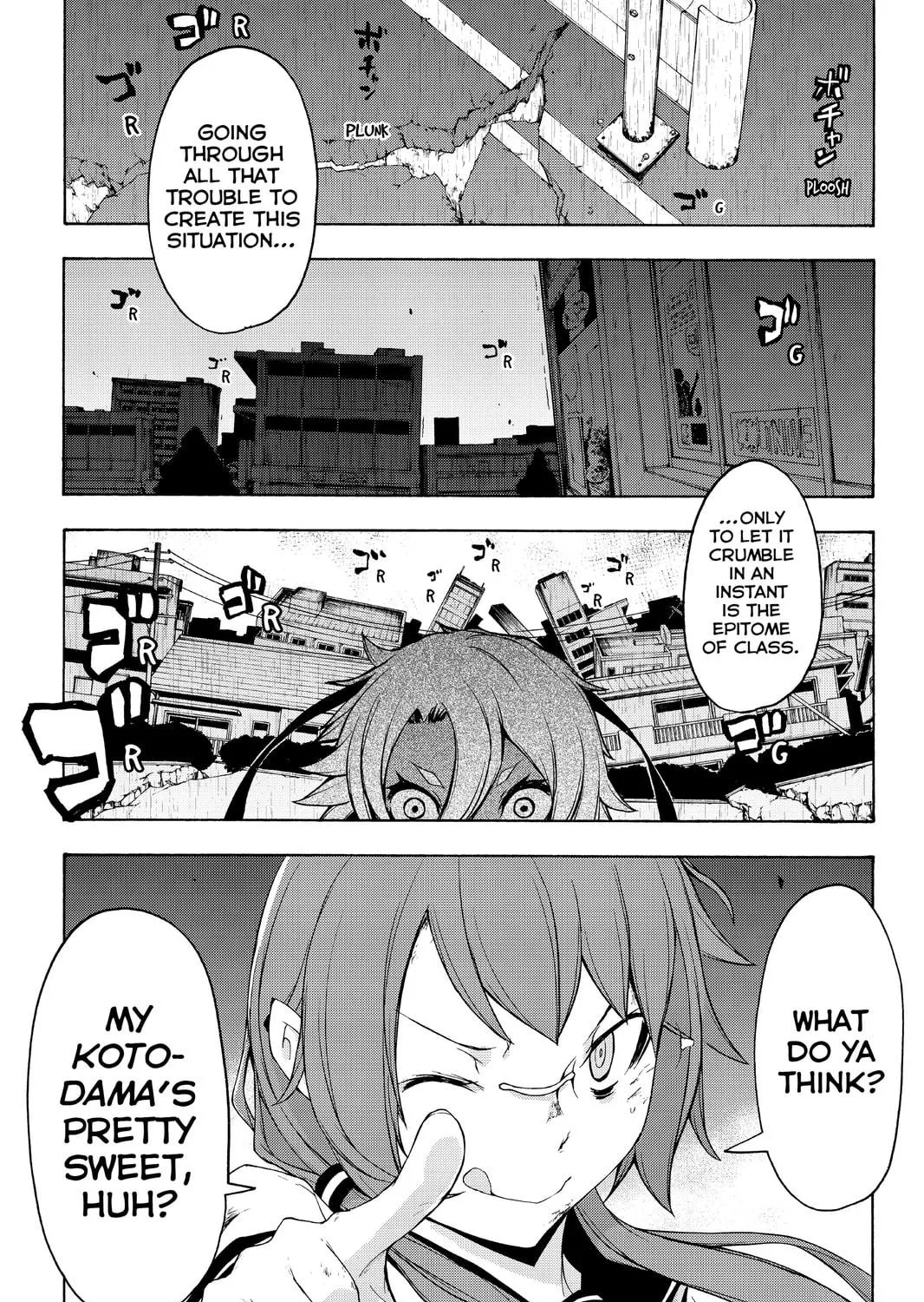 Read Yozakura Quartet chapter 91 image 46 on Lezhin