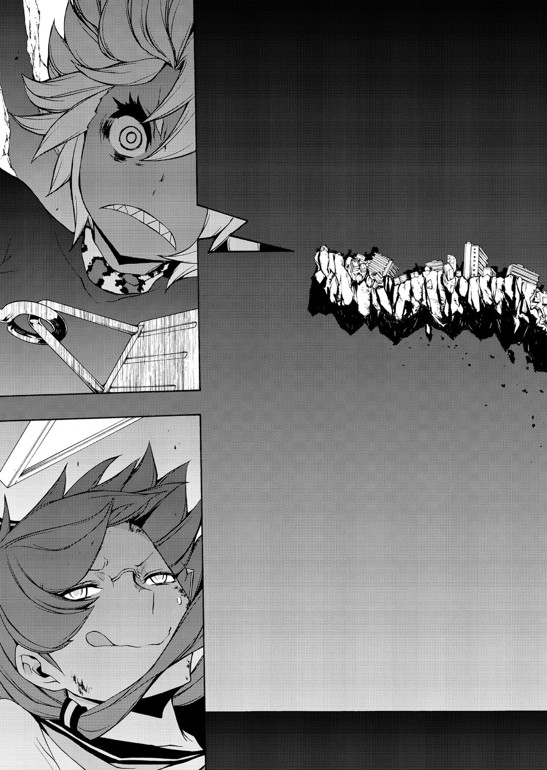 Read Yozakura Quartet chapter 91 image 50 on Lezhin